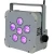 Import Cheap Price projection lighting 5in1 mini 6pcs 15w battery led par light from China