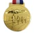 Import cheap souvenir 3d custom logo design embossed blank insert medal gold silver bronze round sport metal blank from China