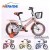 Import Child Ride on Toy Bike 4 wheel , painting Frame 16 bicycle china bikes kids , price children bicycle kids bike saudi arabia from China