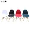 Children Plastic chairs Modern small dining chairs