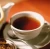 Import china 2020 new best Good Taste tea Organic Pure Tea Specification Black Tea from China