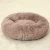 Import China colorful cute plush cat dog bed with cushion fluffy pet bed sets from China
