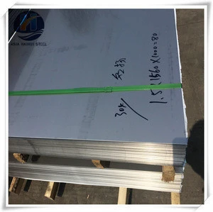 China factory stock AISI 304 316 stainless steel shim plate SS304 price per kg