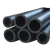 Import China Factory Supply Best Price OEM Epdm Water Rubber Hose With Customized from China