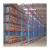 Import China Hot Selling Multifunctional Heavy Duty Shelving Rack Racking System from China