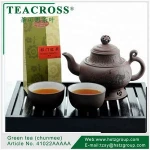 China Keemun Black Tea FOP Grade 3