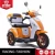 China Made hot sale cheap electric mobility tricycle for adult