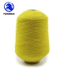 China manufacturer elastic nylon lycra spandex rubber yarn for ribbon