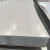 China Professional Supply 304 Stainless Steel Sheet