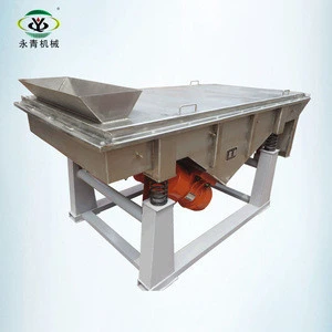 China SS304 line vibration sieve machine for black soldier fly (BSF)