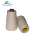 Import China Supplier 100% Linen Melange Yarn 36nm/1 On Cone For Knitting&amp;amp;weaving from China