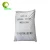 Import China supplier CAS 124049 high quality pure 99.7% min adipic acid price from China