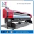 Import China supplier industrial large format eco solvent inkjet printer with DX5 printhead from China