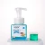 Import China Supplier Kids Love Foaming 5L Organic Hand Soap from China