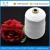 Import China supplies dyed filament spinning regenerated yarn from China
