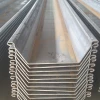 China U/Z type cold rolled steel sheet pile for retaining wall