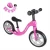Import China wholesale 10 inch Kids Bikes, 2.7KG Super light carbon frame Children Walk bicycle  Balance Bike 10 inch from China
