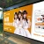 Import China wholesale custom cheap Made bus shelter poster for outdoor advertising from China