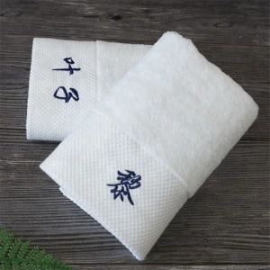 China  Wholesale  Face Wash Towel,100% Cotton 35*35cm Size Face Towel