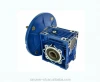 China&#x27;s Best-selling Single Stage Worm Gear Speed Reducer for electric motor