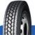 Import Chinese brand cheap price 11r22.5 radial truck tires for sale from China
