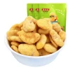 Chinese crab roe flavor OEM crispy nutrition fried coated broad bean  snacks 70g air flation package