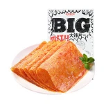 Chinese food factories sell delicate vacuum bags and fast food spicy strips