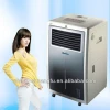 Classic easy sell Air Cooler and Warmer