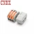 Import CNBX  wago push button quick splice wire equivalent pin connectors from China