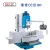 Import CNC Drilling Machine ZK5140 CNC radial drilling machine from China