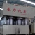 Import cnc hydraulic press machine embossed   plates custom made ton with CE standard from China