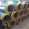 Cold and hot water insulation prefabricated directly buried polyurethane foam insulation pipe