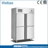 Commercial deep refrigerator and kitchen refrigeration equipment for deep freezer