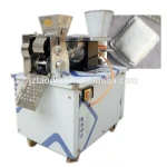 commercial grain product making machines samosa/ dumpling machine empanada make  (whatsapp:0086 18239129920)