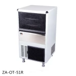 commercial ice making machine