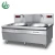 Import commercial kitchen equipment stainless steel induction wok range for Chinese style from China