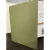 Import Commercial knit Japan cheap aluminium frame wood partition wall from Japan
