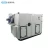 Import Commercial low dew point medical rotary ventilation dehumidifier from China