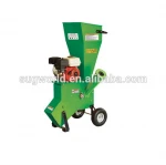 Commercial Series Wood Chipper Garden Mulcher Shredder Chip Mulch