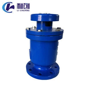Compound fast air and vacuum discharge release valve for water systems 2
