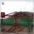 Import Concrete pouring machine/boom placer/Concrete pump placing boom with best quality from China