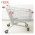 Import Convenience Store Trolley Shop 4 Inch PU Caster Supermarket Grocery Shopping Carts Trolley European Shopping Trolley from China