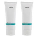 Cosmetic Tube of Soft Touch Oval Tube Packaging for Skin