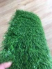 courtyard lawn/artuficial grass/synthetic turf