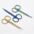 Import Curved Scissors For False Eyelashes   Eyelash Trimming Custom Label Scissors from Pakistan