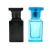 Import Custom 55ml Empty AfterShave Bottle Refillable Spray Perfume Bottle from China