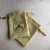 Import Custom Logo Embroidery Jute Hessian Burlap Gift Drawstring Bag Soft Beige Jute Coffee Tea Packaging Bag from China