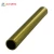 Import Custom Red Polished Anodized 7075 T3 - T8 Long Aluminum Round Tube,Aluminum Pipe from China