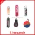Import Custom rubber zipper puller, silicone soft pvc zipper pull for clothing from China