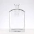 Customized 500ml 700ml 750ml extra flint glass bottle  gin vodka whiskey tequila liquor glass bottles